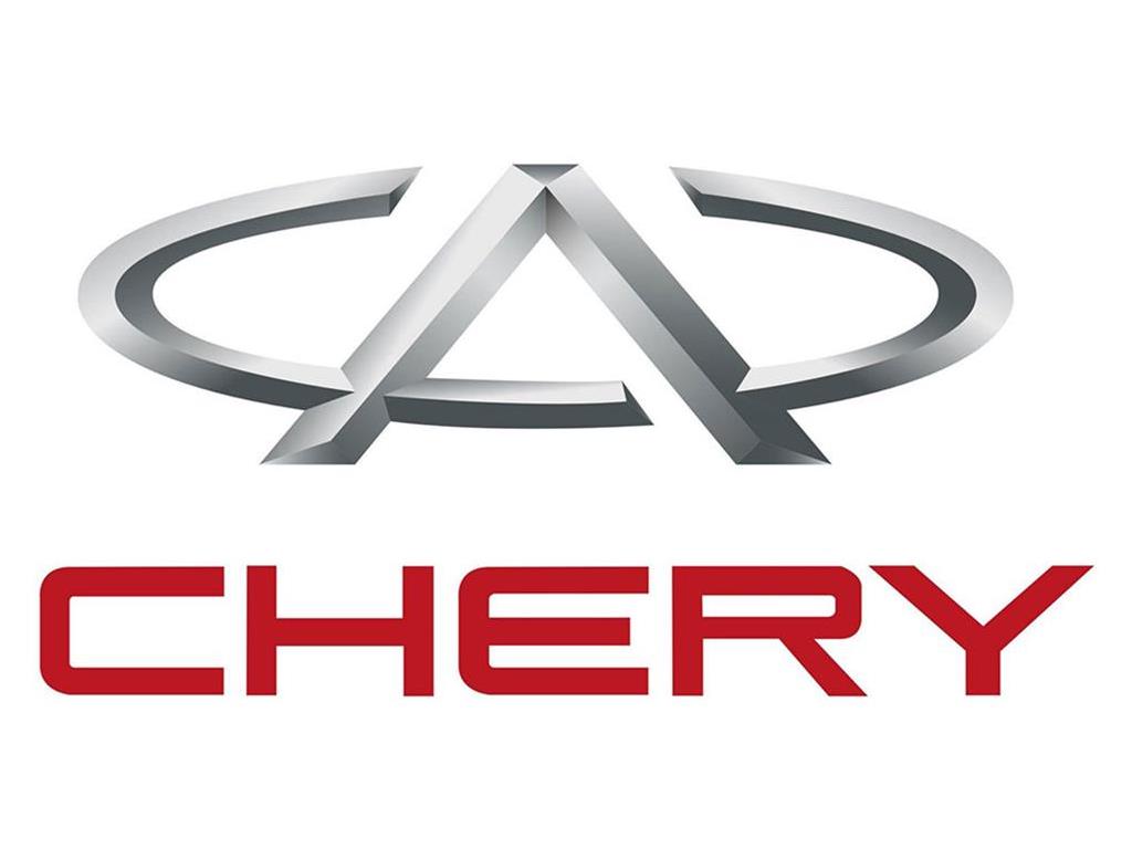 Chery